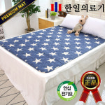한일의료기 무자계 전기요 전자파없는 전기매트 캠핑전기장판 빨아쓰는 워셔블 캠핑용매트 소형 : 제이닉스