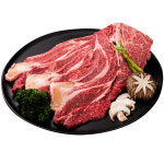 ++1등급 투뿔 한우 선물세트 600g 등심 채끝 안심 정담3종 대구축산농협 가정의달 어버이날 명절 추석 설 : 대구축산농협