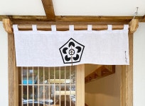 노렌커튼 제작 바란스커튼 국내공장 소량 1,2컬러 이하 / 대량 제작 환영 : 소품팩토리