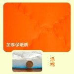 겨울 실내난방텐트 침대용 따뜻한텐트 면텐트 : 노이투럽