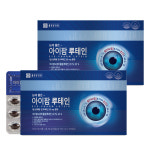 [6개월] 종근당건강 눈에 좋은 아이팜 루테인 90캡슐, 2개 : 그린코어몰