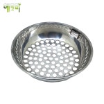 불안나로스타 RH370 스텐숯통 지름 270mm 높이 65mm : 에코미ecomee