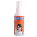 안경세정박사계양산업골드 QC1 N4Y 계양산업 u 021B2A : 해피함피