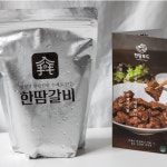 감칠맛 철철! 육즙이 팡팡! 한돈 수제 양념돼지갈비 700g +700g : 한땀푸드