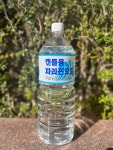 캔들용파라핀오일(박스단위판매/100%당일출고) : 여 울
