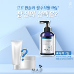 매드스킨케어 브레이크 아웃 컨트롤 데일리 모이스처라이저 120g 피지 모공 트러블 : 스킨힐사이언스
