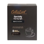 커피로드 엘살바드로 레드허니 드립백 커피(네스프레소 호환)[유통기한 도래] : 일 도노
