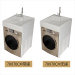 세면대 심플하고 현대적인 공간 알루미늄 발코니 세탁실 통합 마감 캐비닛 욕실 조합이있는 : 셀링바이