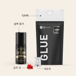 BL래쉬 옵티모 글루 속눈썹연장글루 전문가용 5g : 미칠뷰티