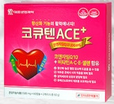 대웅 코큐텐에이스 플러스 120캡슐 4개월분 : 아름다운우리가게