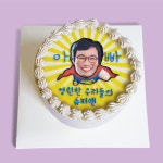 [전국 택배배송] 슈퍼맨케이크 포토 레터링케이크 주문제작 아빠 남친 남편 생일 선물 : 미술의 정원