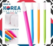 국산 오피스 파스텔 노크펜 0.7mm (기업 학교 단체 홍보용 판촉물 답례품) : 팡팡기프트