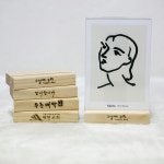 포토인생 네컷액자 원목 각인 아크릴액자 4x6 스탠드 미니 사진 4컷 보관 : 선물플러스