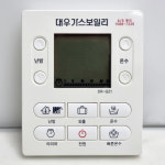 대우 가스보일러 온도조절기 DR-G21 룸컨트롤러 : Repair-shop