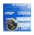 Maxell 배터리 2430 (3V) : 에스엘알샵 영등포점