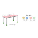 열린 영어교실 곡선 코너 학원 슬림책상 1200x450 : 안나 스토리
