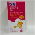 더팜 아이조아 칼슘 츄어블 플러스 90정 / 딸기향 칼슘 아연 마그네슘 약국정식제품 : BNC Healthcare