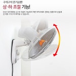 온열선풍기 벽걸이 히터 선풍기형 온열기 열선풍기 : 애니타임25