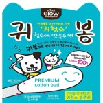 에티펫 애견 강아지 반려동물 귀청소 면봉 귀봉(100p) : 나이스고우