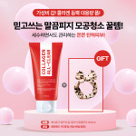 메디올가 콜라겐 올 클리어 폼 클렌저 300ml (+세안밴드 증정) : 피앤케이그룹