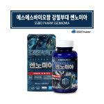 남성 영양제 강철부대 쎈노미아 쏘팔메토 옥타코사놀 소팔메토 : 에이스피크 코리아