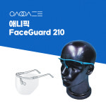 에스앤에스덴탈 X 애니픽 페이스가드 FaceGuard 210 안경형 향균필름 페이스쉴드 : 에스앤에스덴탈