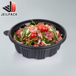 일회용 탕용기 소 JH-신형 백색 225파이 포장배달그릇 박스200개세트 : 제일팩