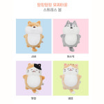모찌타운 스트레스볼 꾹꾹이 삼총사_치즈 오드 고등어 : 토이랑북이랑