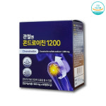 관절엔 콘드로이친 1200 연골이름 그대로 900mg 60정 x 12박스(12개월분) : 해방마켓