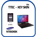 삼성전자 Odyssey NT850XBX 노트북 키스킨 키커버 : 롬롬상점