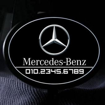 벤츠(Benz) 면발광 LED 혁명주차번호판 L-27 : 아트카몰
