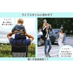 지 스마일 대용량 유모차 가방 아기 유모차 가방 어머니의 가방 숄더 백 콜드 백 여성 배낭 : 월드애플