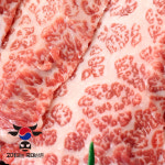 프리미엄 한우 금메달 선물세트 : 고기파는국대삼촌