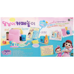 (당일발송/토이트론)/달님이 커피가나오는 카페놀이/카페놀이/달님이 : 토이팡이