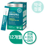 [약국] 더나은 액티브 신바이오틱스 듀폰다니스코 프로바이오틱스 12개월분 : 룰루라라마켓