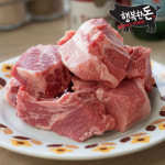 국내산 냉장 돼지갈비찜 생갈비 찜갈비 왕갈비 500g : 행복한돈