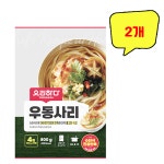 [아이스박스배송] 요리하다 우동사리 4인분 800g x 2개 : top탑몰