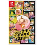 닌텐도 스위치 퍼펙트 슈퍼 몽키볼 1&2 리메이크 한글판 실물 칩 팩 : 겜우리