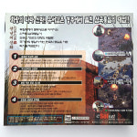 [밀봉 새상품] PC 천년의신화 신라편 (국내판) : 기묘한 레트로 만물상