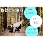 지 스마일 대용량 유모차 가방 아기 유모차 가방 어머니의 가방 숄더 백 콜드 백 여성 배낭 : 월드애플