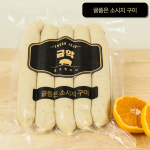 [금악 포크빌리지] 흑돼지 귤품은 소시지 : 탐나금악협동조합