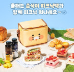 파리바게트 춘식이 피크닉 쿨러백 보냉백 : 이찌네
