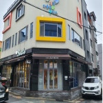 대명마을문화창작소카페베아또(Beato) | 비아떼 더치커피 대용량 수제 커피선물세트 500ml 2병 액상 더치원액 답례품 : 대명마을문화창작소카페베아또