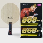 학생 입문용 탁구라켓 잉화 올라운드 5겹 1번 868러버부착 : 두보스포츠