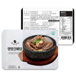 강강술래 영양갈비탕 1,000g x4팩 / 왕갈비탕 소갈비탕 밀키트 : 강강술래