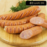 [금악 포크빌리지] 흑돼지 훈연 소시지 : 탐나금악협동조합
