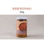약초박사 국내산 충남청양 구기자 건조 말린 구기자분말 가루 : 약초 박사