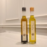 지리산산청 산초기름 250mL/ 국산 산초씨 100%, 자연산 산초, 재배산 산초 : 연담건강원