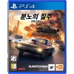 PS4 분노의 질주 크로스로드 (중고) : 게임인프라
