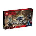 레고 76183 배트케이브 리들러와의 대결 : 주식회사  아이토이